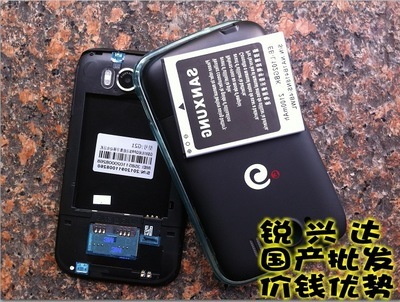 国产智能手机批发 2012新款 纯屏触摸 超低价 大屏幕 半智能 热销 - 国产智能手机批发 2012新款 纯屏触摸 超低价 大屏幕 半智能 热销厂家 - 国产智能手机批发 2012新款 纯屏触摸 超低价 大屏幕 半智能 热销价格 - 深圳市福田区明通数码通信市场锐兴达通讯产品商行 - 